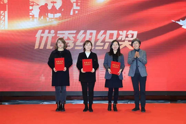 江苏省张家港在苏州市首届工会劳动领域社会组织创新服务大赛上获奖